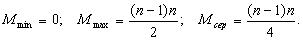 M_ave = (n-1)n/4